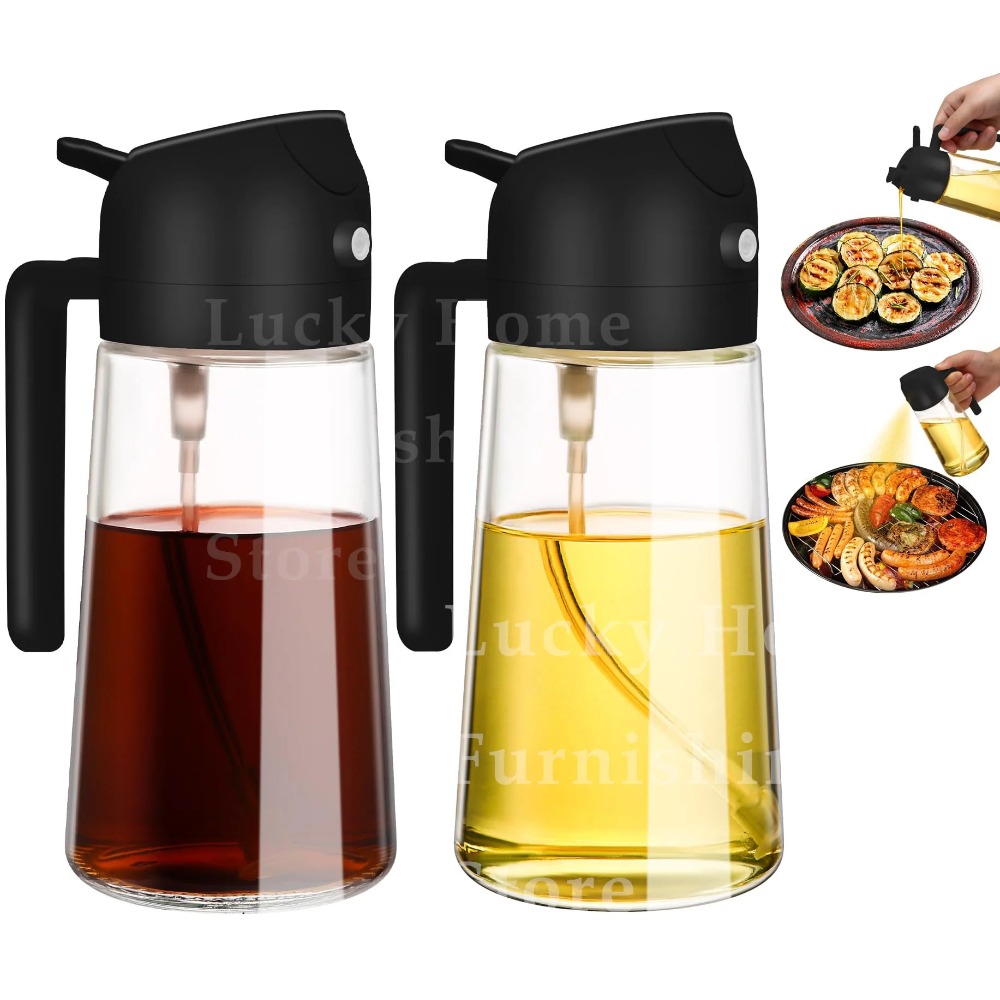 Kitchen Gadgets Oil Spray - مجموعة من قطعتين: بخاخ زيت وقارورة