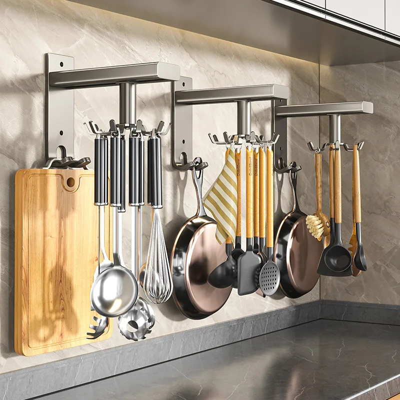Kitchen Gadgets Storage Ideas - خطاف مطبخ عالمي متعدد الأغراض يدور