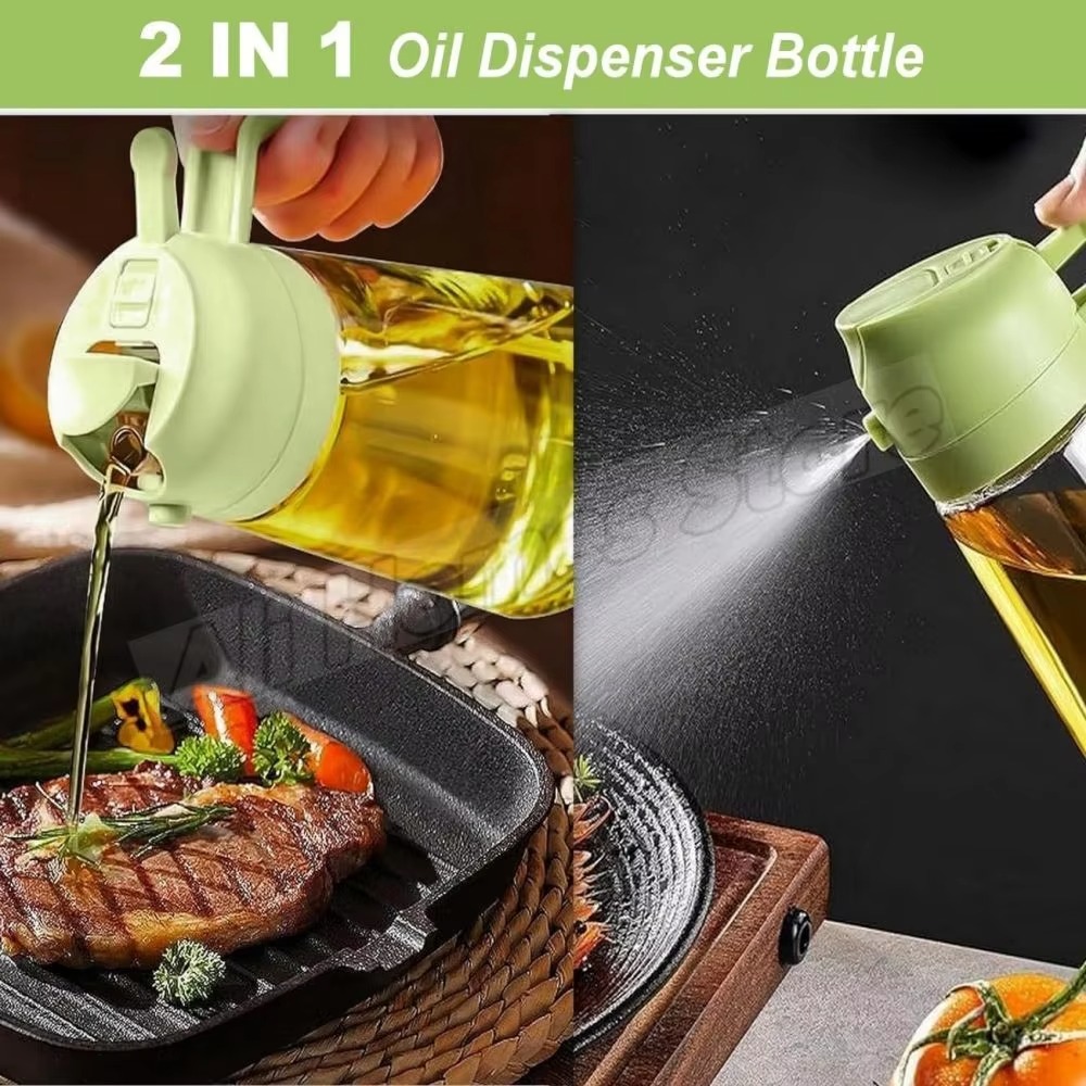 مجموعة من قطعتين: بخاخ زيت وقا - مراجعة Kitchen Gadgets Oil Spray وسعره