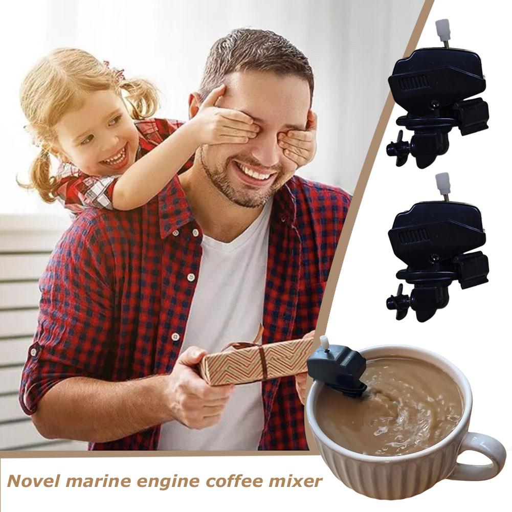 محرك القارب محرك القهوة النمام - مراجعة Kitchen Gadgets Novelty وسعره