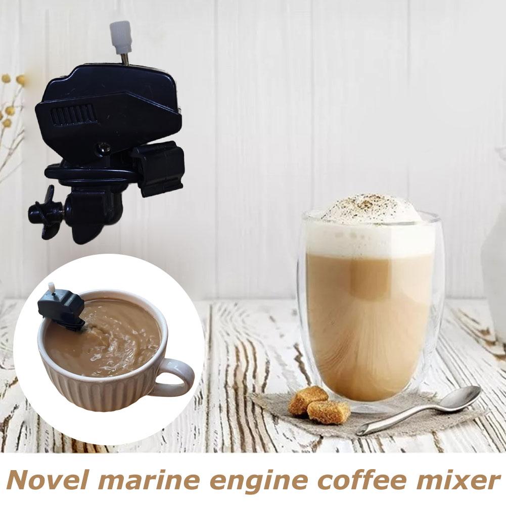 محرك القارب محرك القهوة النمام - مراجعة Kitchen Gadgets Novelty وسعره