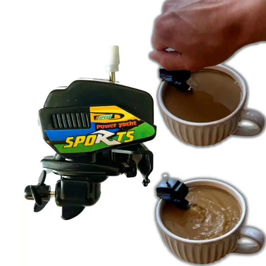 خلاط قهوة على شكل قارب صغير، أ - مراجعة Kitchen Gadgets Novelty وسعره