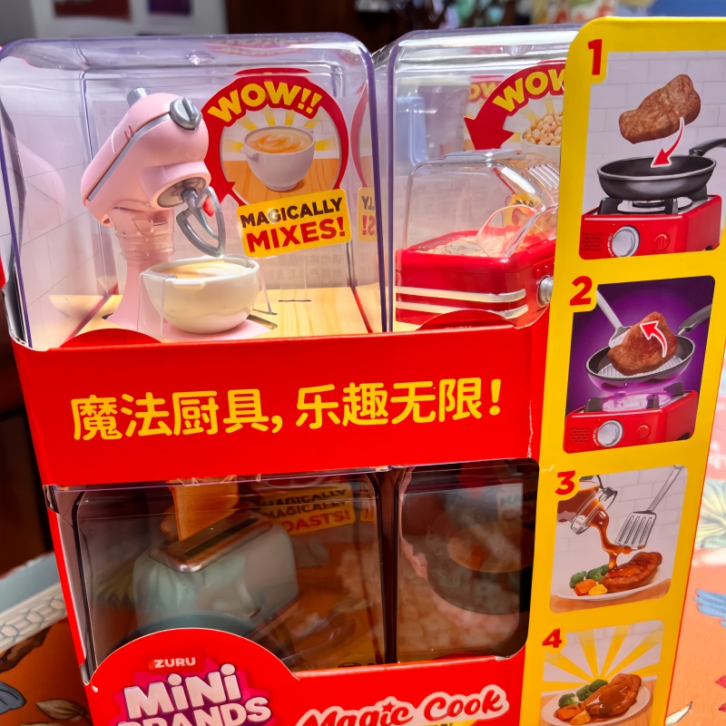 ألعاب مطبخ مصغرة جديدة أصلية م - مراجعة Kitchen Gadgets For Kids وسعره