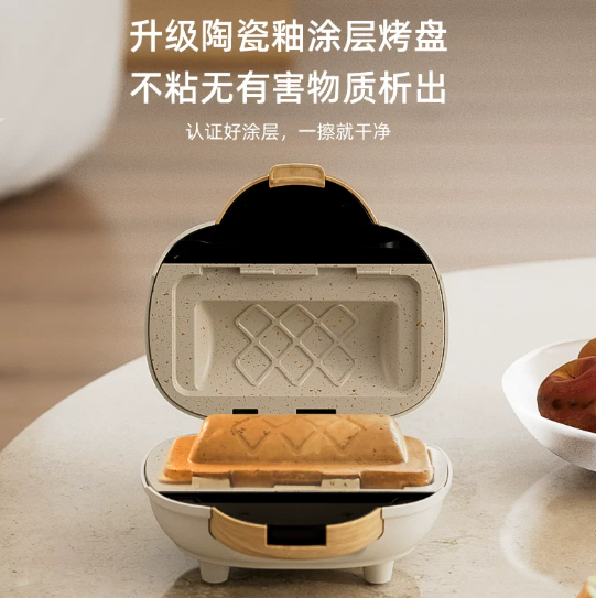مكواة بانيني كهربائية متعددة ا - مراجعة Breakfast Sandwich Maker وسعره