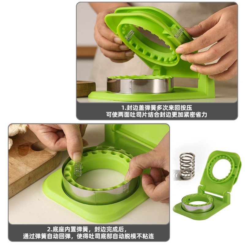 قاطع ومُحكم إغلاق الساندويتشات - مراجعة Breakfast Sandwich Maker وسعره