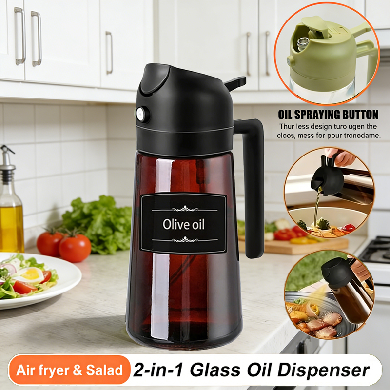 زجاجة رش زيت الزيتون الزجاجية  - مراجعة Kitchen Gadgets Oil Spray وسعره