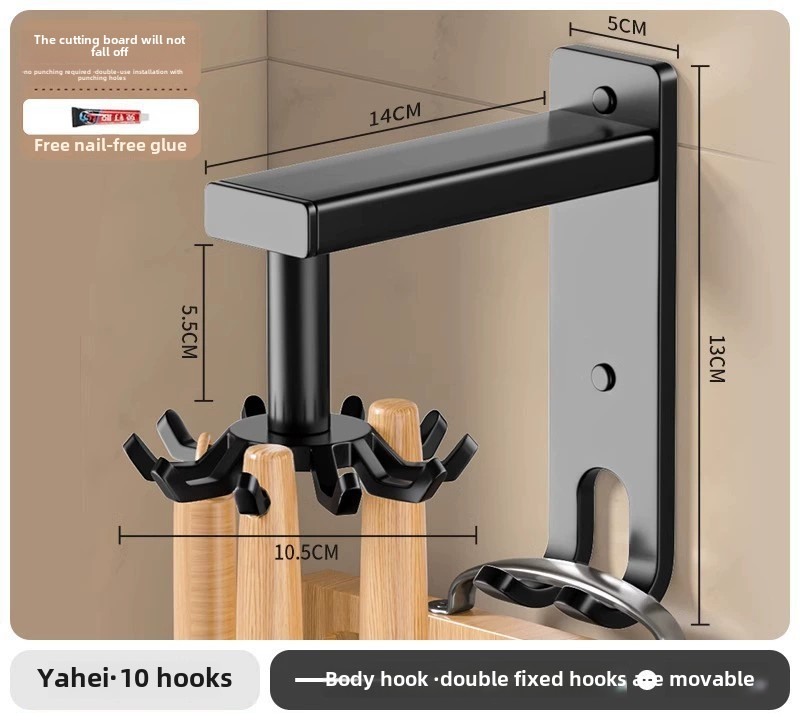 خطاف مطبخ عالمي متعدد الأغراض  - مراجعة Kitchen Gadgets Storage Ideas وسعره