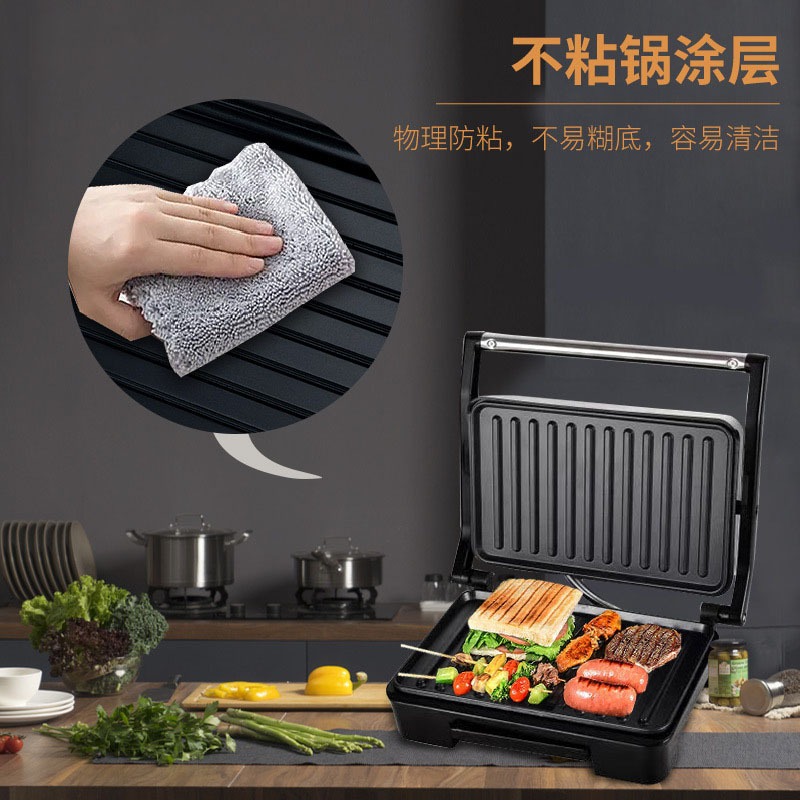 جهاز إفطار متعدد الوظائف لصنع  - مراجعة Breakfast Sandwich Maker وسعره