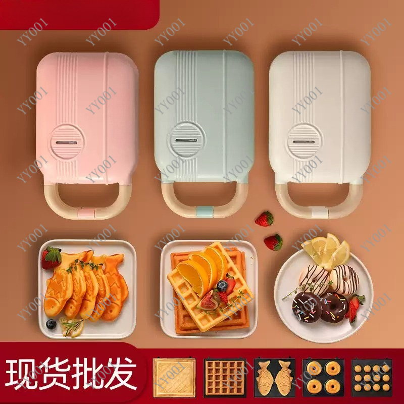 جهاز صنع السندويتشات الكهربائي - مراجعة Breakfast Sandwich Maker وسعره