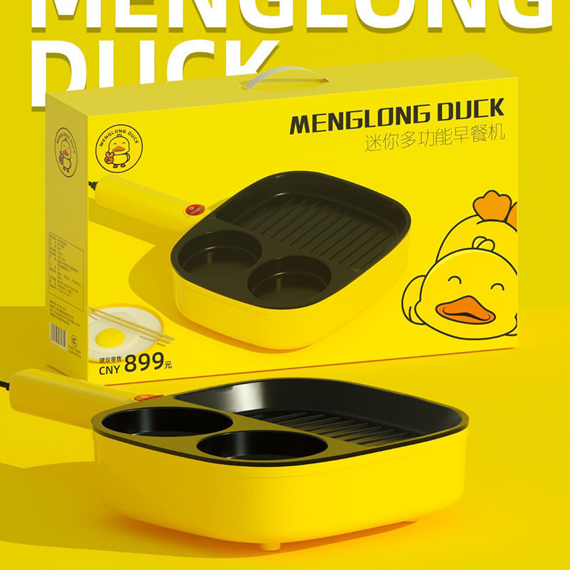 جهاز إفطار متعدد الوظائف بقوة  - مراجعة Breakfast Sandwich Maker وسعره