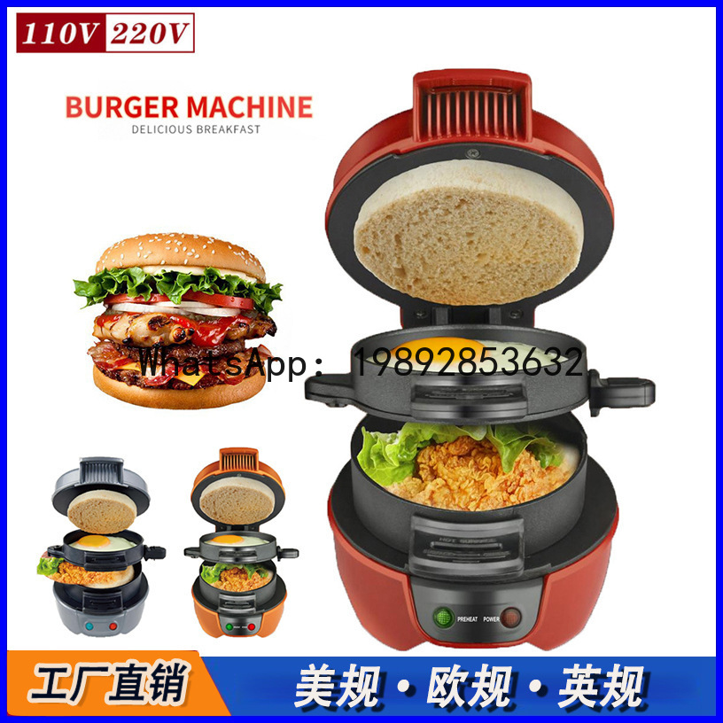 ماكينة صنع الهامبرغر/الساندويت - مراجعة Breakfast Sandwich Maker وسعره
